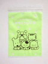 Photo: Tama & Friends uchi no Tama shirimasenka Cat Plastic Ziplock Bags L Brand New 