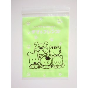 Photo: Tama & Friends uchi no Tama shirimasenka Cat Plastic Ziplock Bags L Brand New 