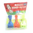 Photo1: Peanuts Snoopy Laundry Clothes pins Brand New  (1)