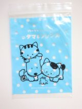 Photo: Tama & Friends uchi no Tama shirimasenka Cat Plastic Ziplock Bags M Brand New 