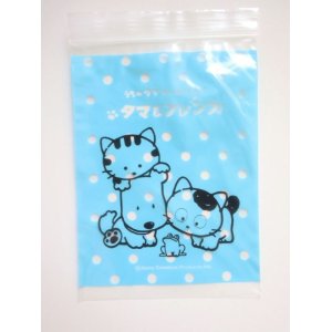 Photo: Tama & Friends uchi no Tama shirimasenka Cat Plastic Ziplock Bags M Brand New 