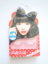 Photo: Koji Dolly Wink #8 Pure Little Brand New