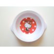 Photo1: Sanrio Hello Kitty Cat Dog Plastic Bowl Plate Brand New (1)