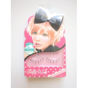 Photo: Koji Dolly Wink #7 Vivid Pop Brand New