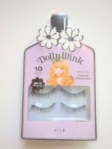 Photo: Koji Dolly Wink #10 Sweet Cat Brand New