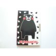 Photo1: Kumamon Secret Notebook Brand New (1)