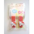 Photo1: Sanrio Hello Kitty Plastic bags Hanger Hooks Kitchen Brand New (1)