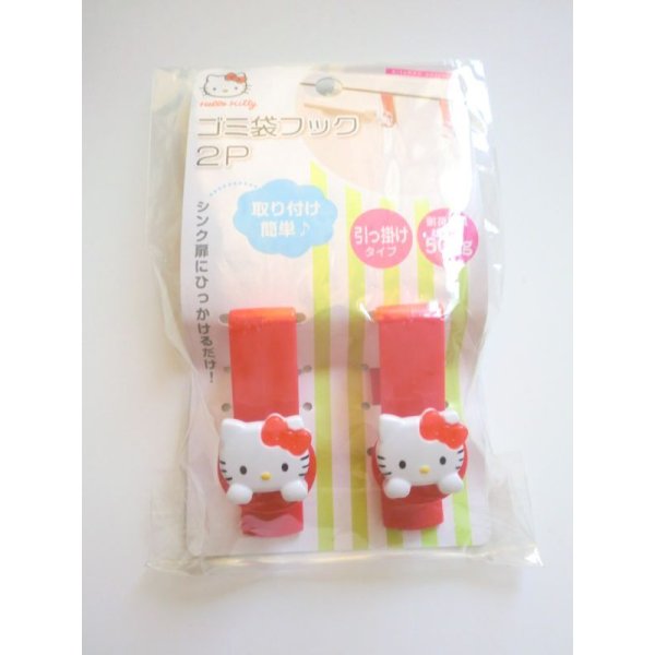 Photo1: Sanrio Hello Kitty Plastic bags Hanger Hooks Kitchen Brand New (1)