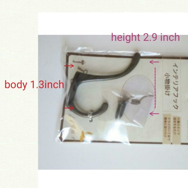 Photo3: Arrange Interior Double Hook Brand New (3)