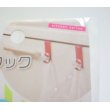 Photo2: Sanrio Hello Kitty Plastic bags Hanger Hooks Kitchen Brand New (2)