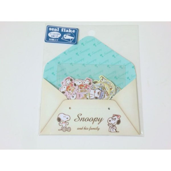 Photo1: Peanuts Snoopy Flakes Stickers 50 pcs Brand new (1)