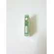 Photo2: Eraser toy History textbook Green Brand New (2)