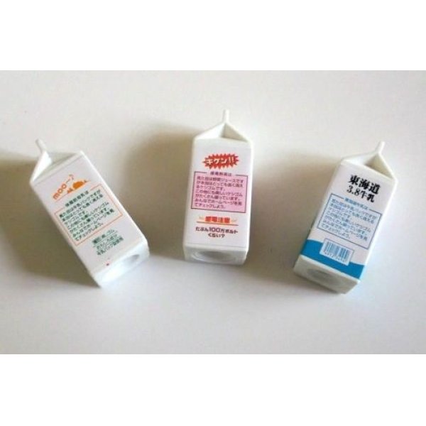 Photo2: Eraser Toy Drink Bottle Milk Vegetables Brand New (2)