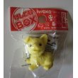 Photo3: Eraser Toy Animal Sweets Lion Dog Doughnut Brand New (3)