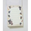 Photo2: San-X Kutusita Nyanko Cat Mini Memo Pad Music Brand New (2)