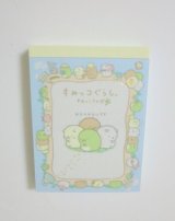 Photo: San-X Sumikko Gurashi Mini Memo Pad Brand New