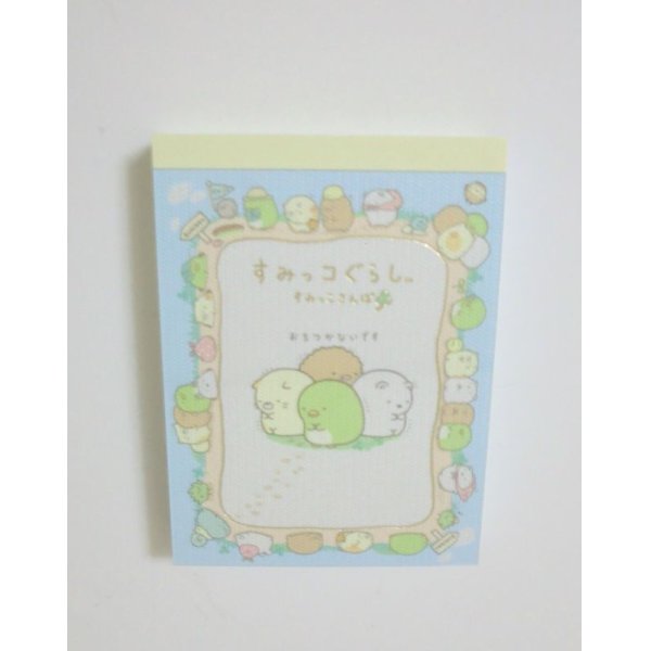 Photo1: San-X Sumikko Gurashi Mini Memo Pad Brand New (1)