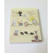 Photo1: San-X Kutusita Nyanko Mini Memo Pad Brand New (1)