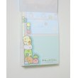 Photo3: San-X Sumikko Gurashi Mini Memo Pad Brand New (3)