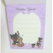 Photo3: San-X Kutusita Nyanko Mini Memo Pad Brand New (3)