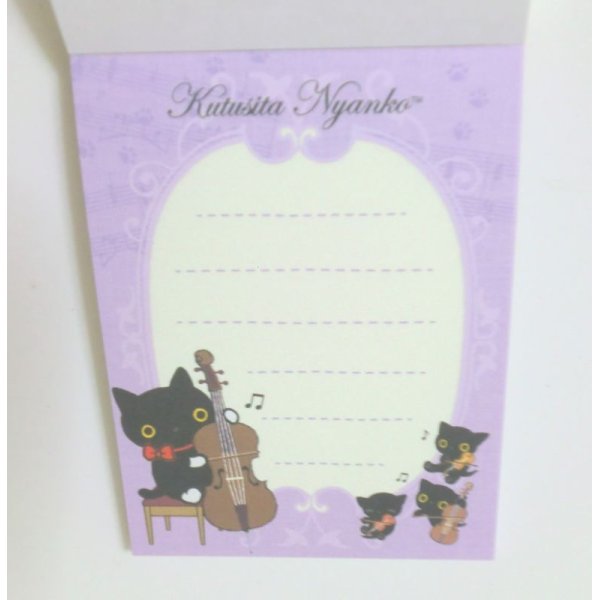 Photo3: San-X Kutusita Nyanko Mini Memo Pad Brand New (3)