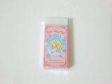 Photo: Little Fairy Tale Scented Eraser Peach Tea Pink Brand New