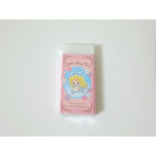 Photo1: Little Fairy Tale Scented Eraser Peach Tea Pink Brand New (1)