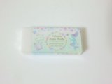 Photo: Prismic Aqua World Scented Eraser Chamomile Brand New