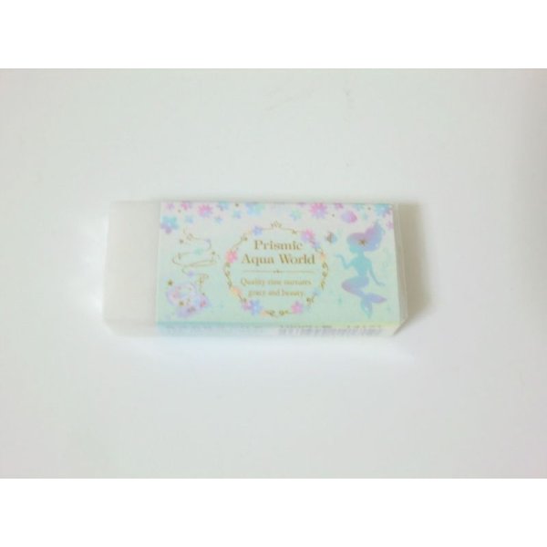 Photo1: Prismic Aqua World Scented Eraser Chamomile Brand New (1)