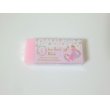 Photo1: Shiny Floral Melody Scented Eraser Rose Pink Brand New (1)