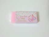 Photo: Shiny Floral Melody Scented Eraser Rose Pink Brand New