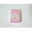 Photo1: Little Fairy Tale Scented Eraser Peach Pink Brand New (1)