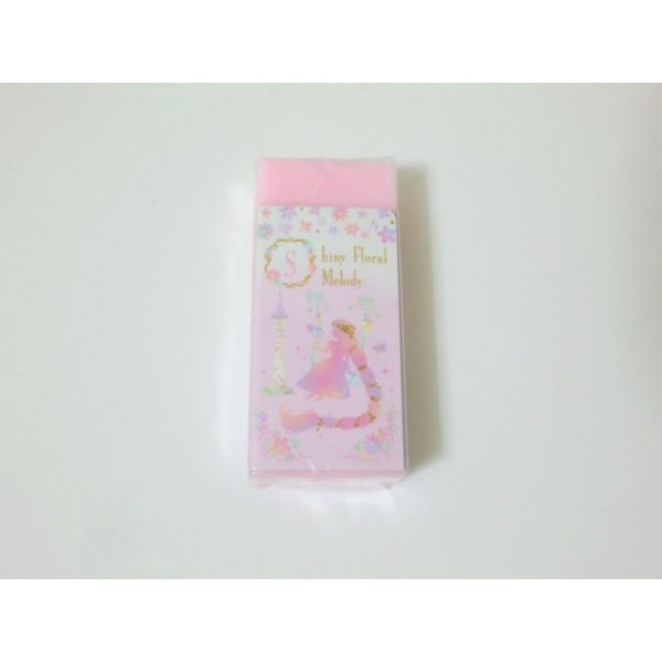 Photo2: Shiny Floral Melody Scented Eraser Rose Pink Brand New (2)