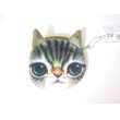 Photo1: Fluffy Cat Face Coin Purse Pouch Case Brand New (1)