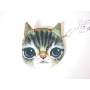 Photo: Fluffy Cat Face Coin Purse Pouch Case Brand New