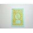 Photo2: Bandai Tamagotchi The First Kuchipatchi Nyorotchi Card Sticker 1997 (2)