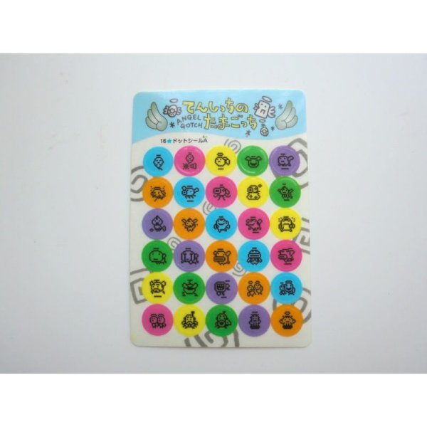 Photo1: Bandai Tenshitchi Angel Angelgotchi Tamagotchi Card Sticker 1997 (1)