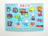 Photo: Bandai Tamagotchi The First Jumbo Sealdasu Card Sticker 1997