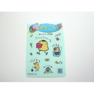 Photo: Bandai Tamagotchi The First Tarakotchi Card Sticker 1997