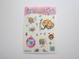 Photo: Bandai Tenshitchi Angel Angelgotchi Tamagotchi Pukuten Card Sticker 1997