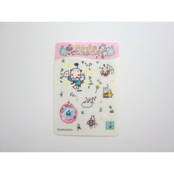 Photo1: Bandai Tenshitchi Angel Angelgotchi Tamagotchi Otonoten Card Sticker 1997 (1)