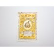 Photo2: Bandai Tenshitchi Angel Angelgotchi Tamagotchi Otonoten Card Sticker 1997 (2)