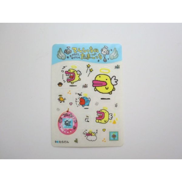 Photo1: Bandai Tenshitchi Angel Angelgotchi Tamagotchi Taraten Card Sticker 1997 (1)