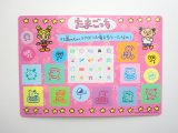 Photo: Bandai Tamagotchi The First Jumbo Sealdasu Card Sticker 1997