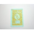 Photo2: Bandai Shinshu Hakken Tamagotchi Hashizotchi Takotchi Card Sticker 1997 (2)