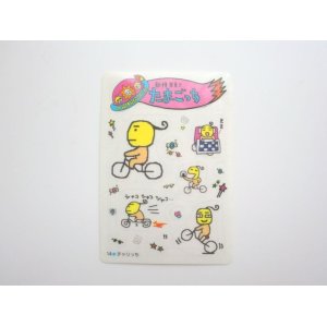 Photo: Bandai Tenshitchi Angel Angelgotchi Tamagotchi Charitchi Card Sticker 1997