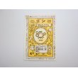 Photo2: Bandai Tenshitchi Angel Angelgotchi Tamagotchi Takoten Card Sticker 1997 (2)