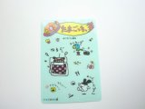 Photo: Bandai Tamagotchi The First Oyajitchii Card Sticker 1997