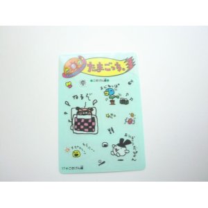 Photo: Bandai Tamagotchi The First Oyajitchii Card Sticker 1997