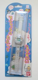 Photo: Bandai Angelgotchi Angel Tenshitchi Tenshi Tamagotchi Watch white New